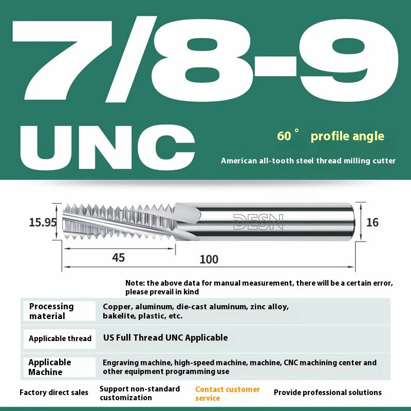 1115-65° high hard tungsten carbide thread milling cutter Long tooth full tooth alloy American thread milling cutter UNC UNF aluminum stainless steel Shandong Denso Pricision Tools Co.,Ltd.